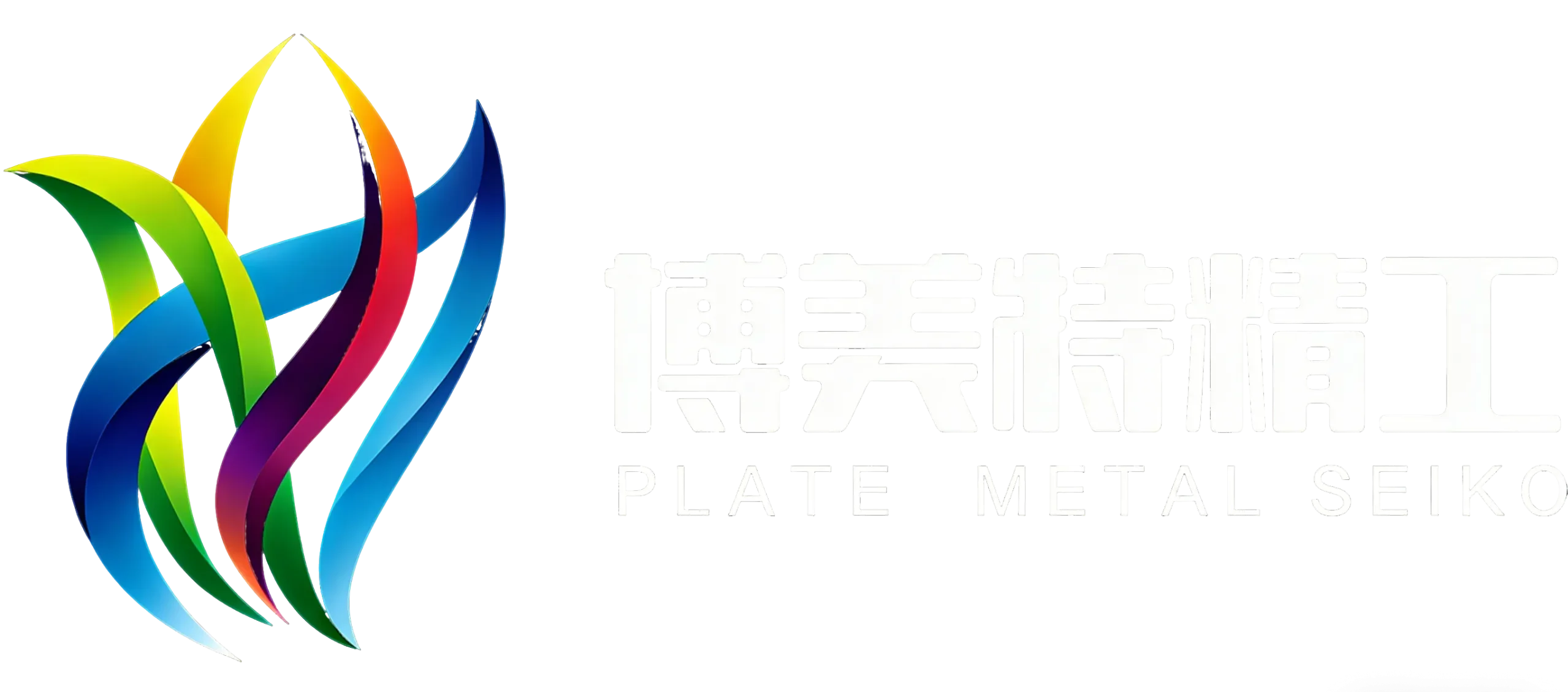 透明logo (2)